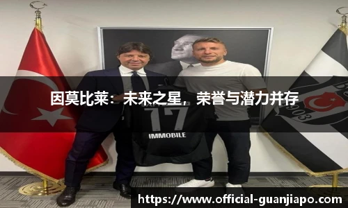 管家婆资料