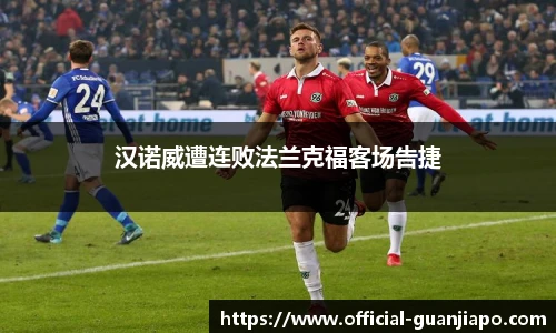 管家婆资料