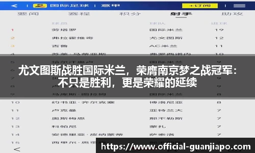 管家婆资料大全