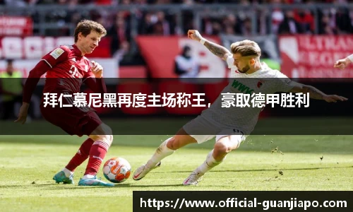 管家婆资料