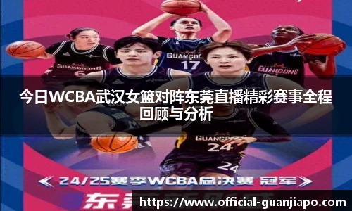 管家婆资料