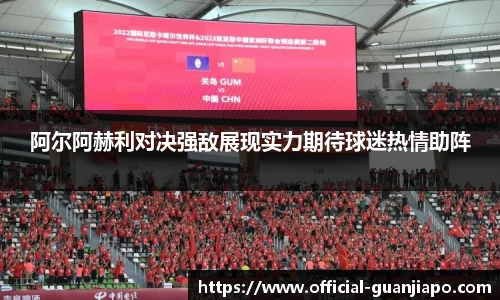 管家婆资料