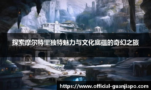 管家婆