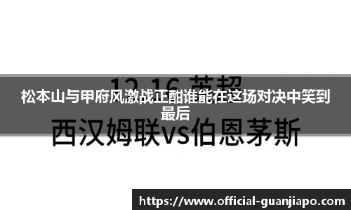 管家婆