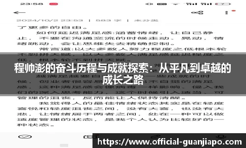 管家婆官网资料