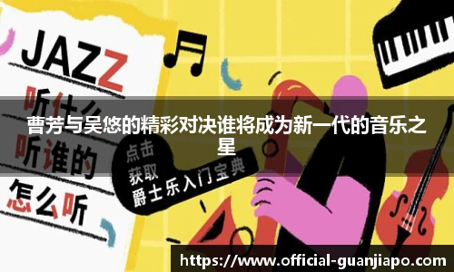 管家婆官网资料