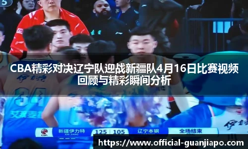 管家婆