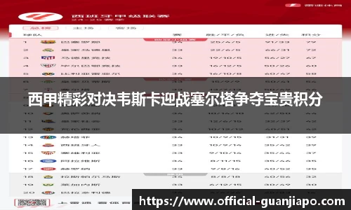 管家婆资料