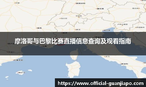 管家婆
