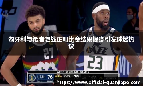 管家婆资料