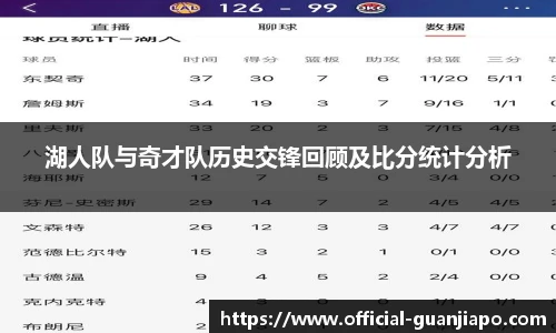 管家婆资料
