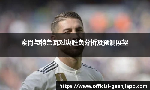 管家婆资料